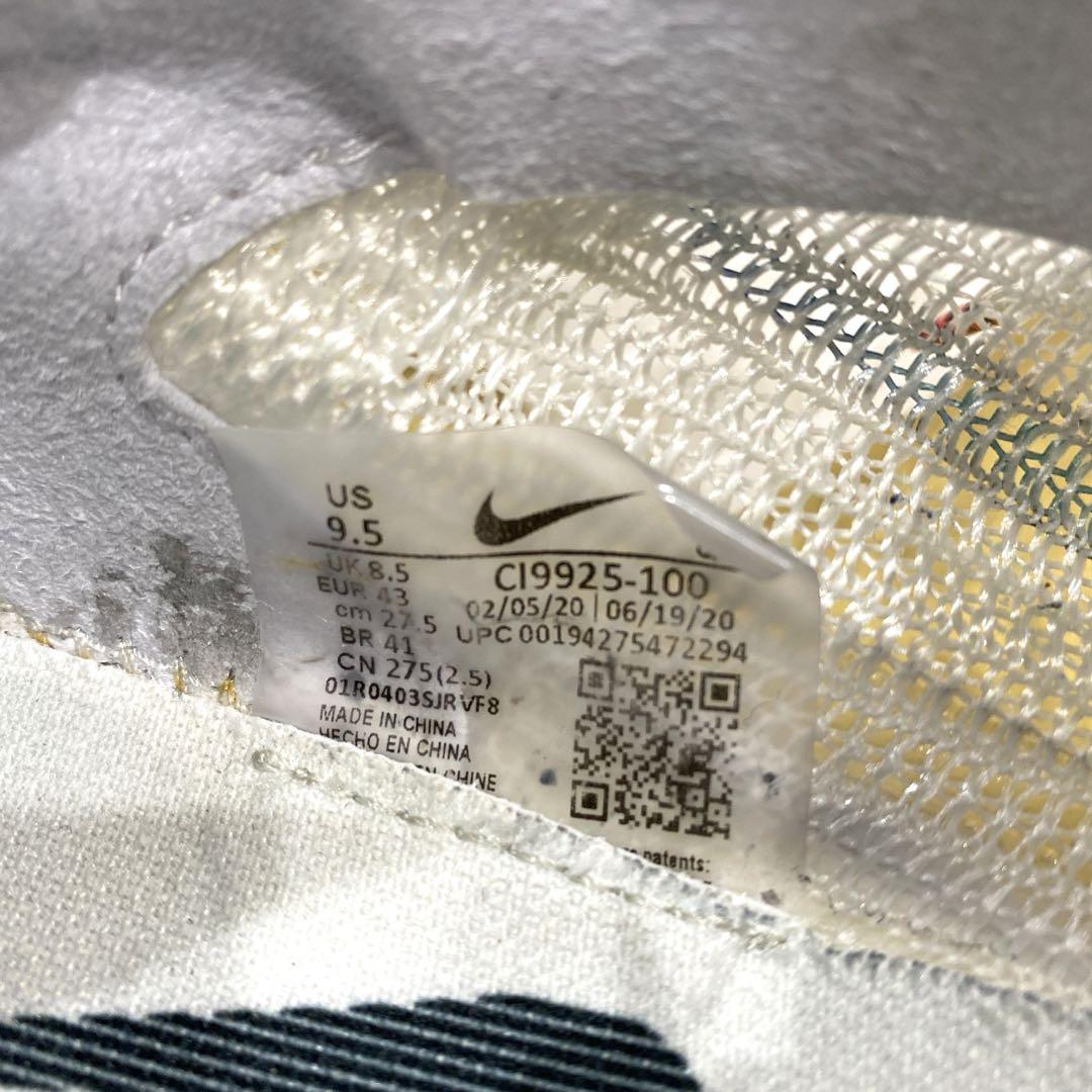 靴 NIKE AIR ZOOM ALPHAFLY NEXT% 27.5