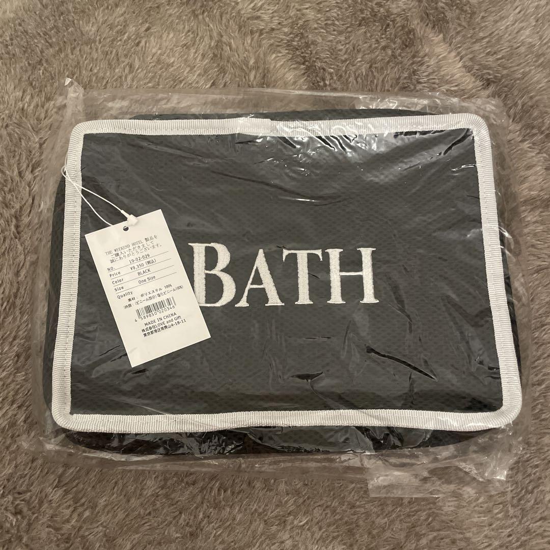 THE WEEKEND HOTEL トラベルポーチ(BATH) トラベルグッズ