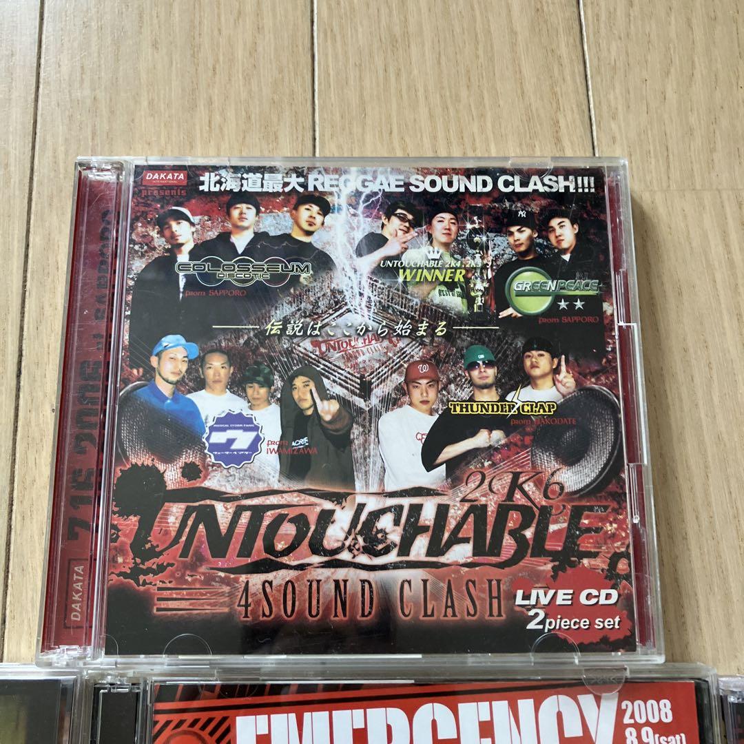 レゲエ CD SOUND CLASH LIVE 音源 セット 計11枚 - メルカリ