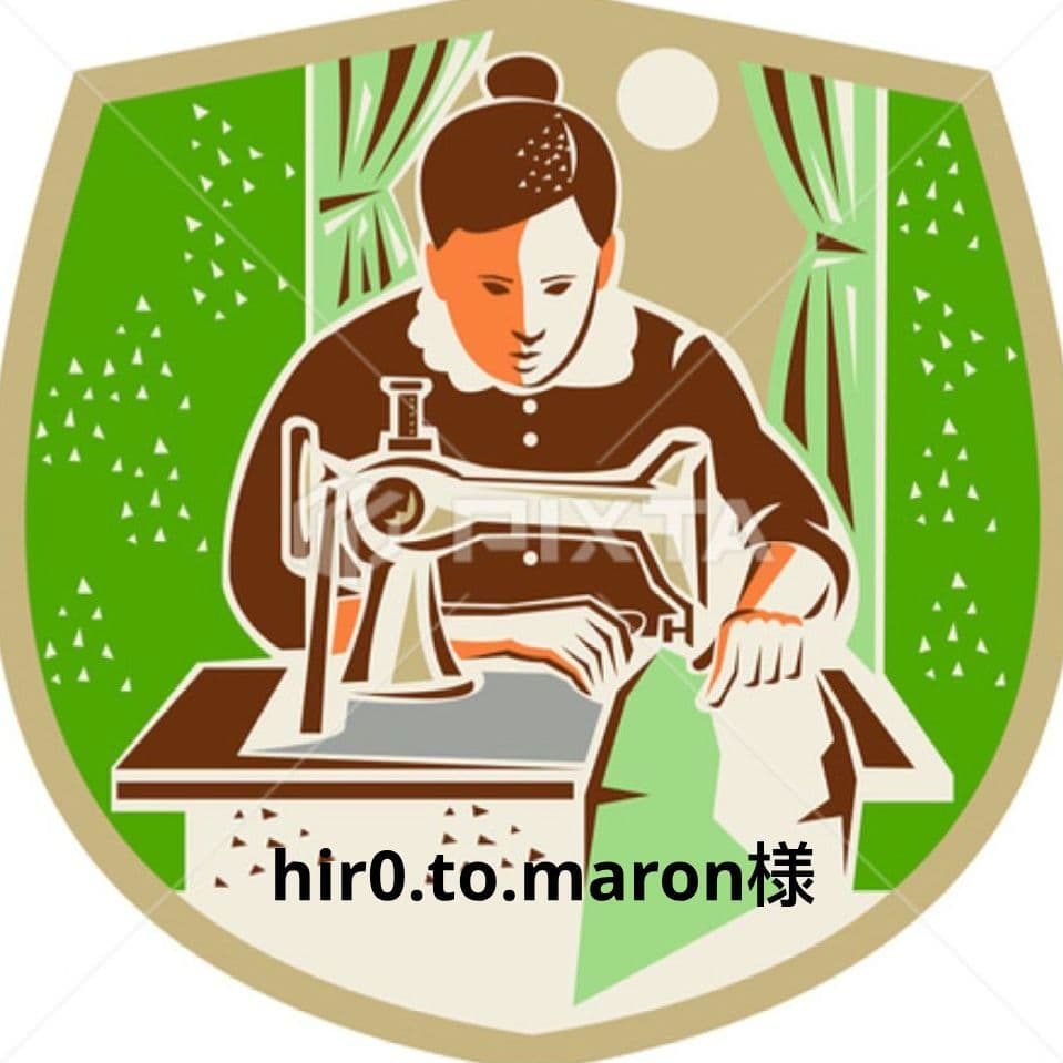 すのチル浴衣コスチューム ご連絡用