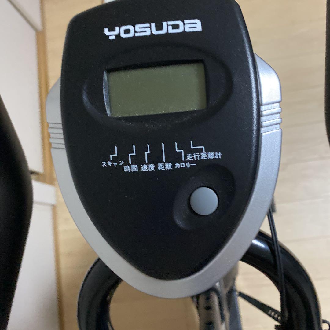 よすだフィットネスバイク
