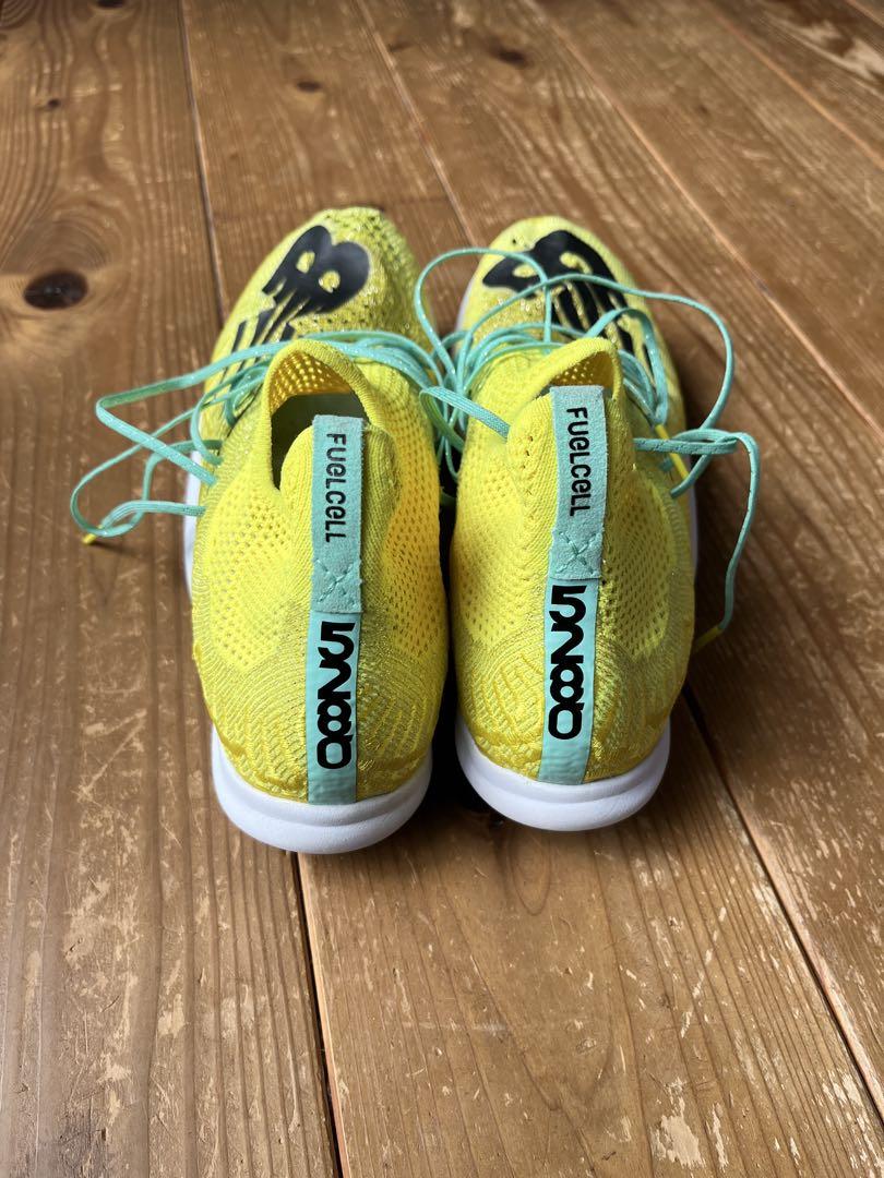 New Balance FuelCell 5280 YL ヒューエルセル