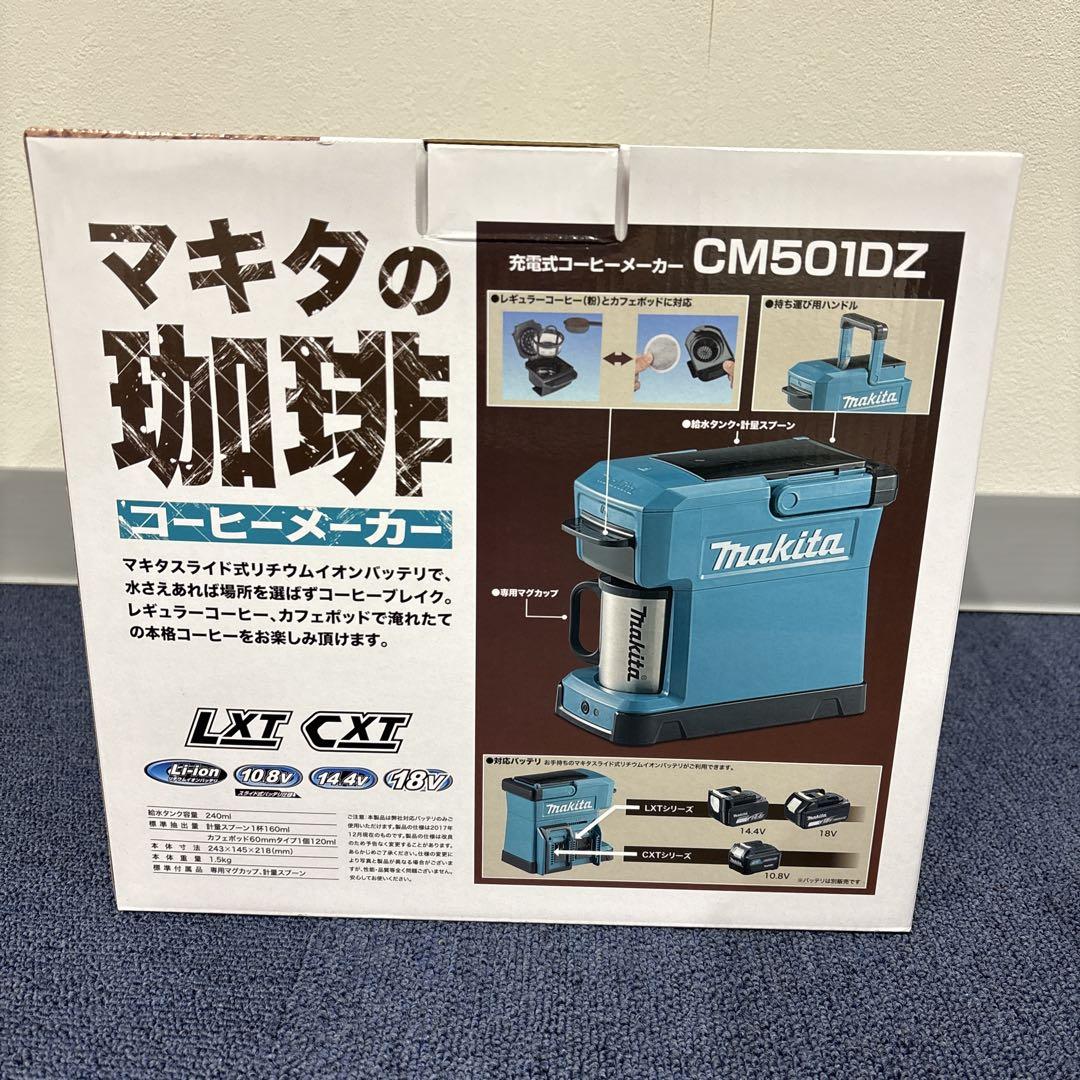 ❤ Makita