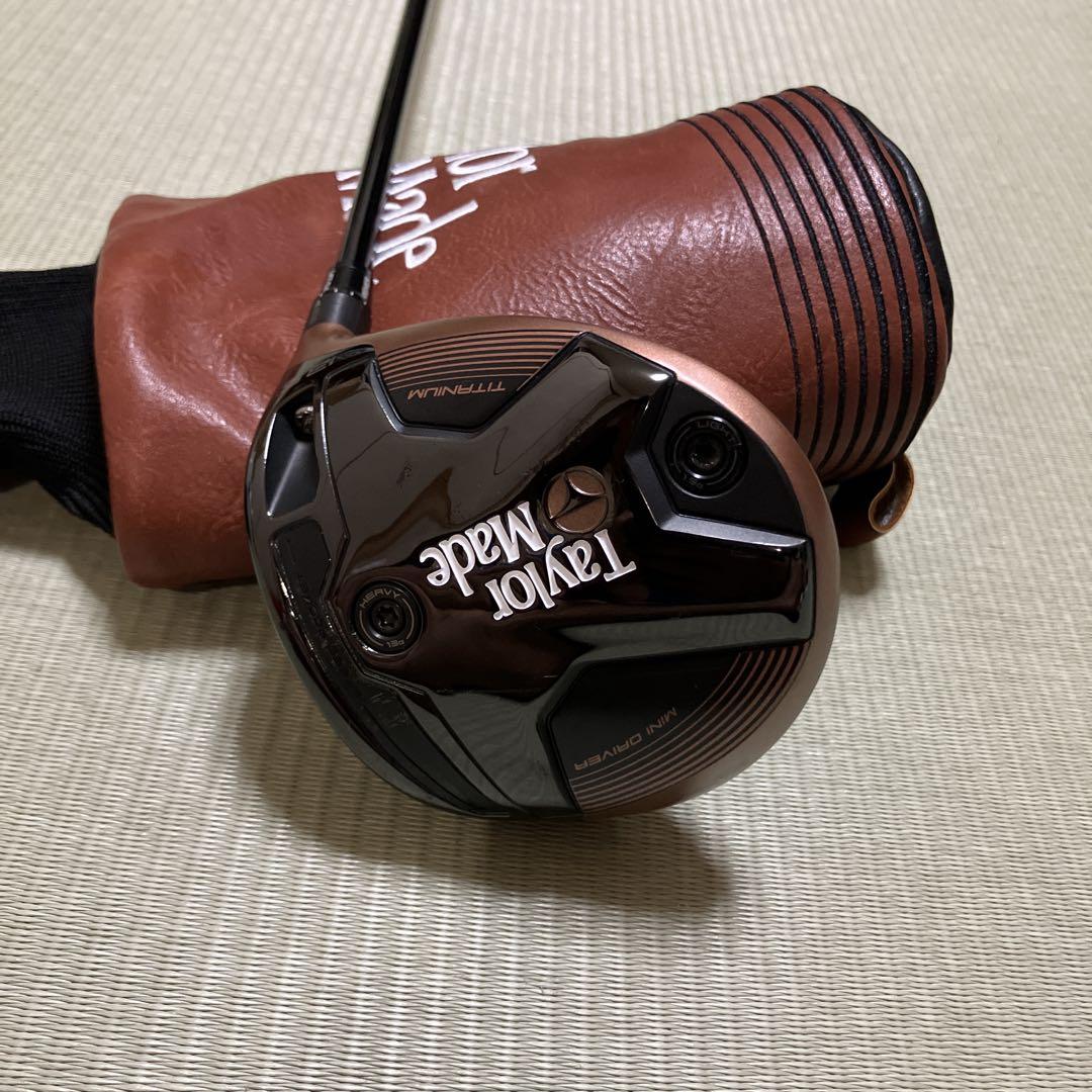 Taylor Made バーナーミニカッパー13.5 日本正規品