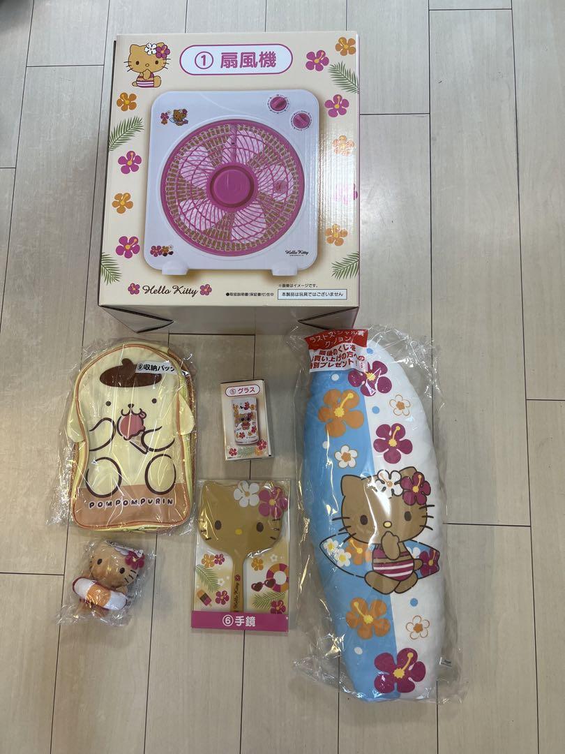 ポムポムプリンとハローキティの一番くじ「未華さん専用」