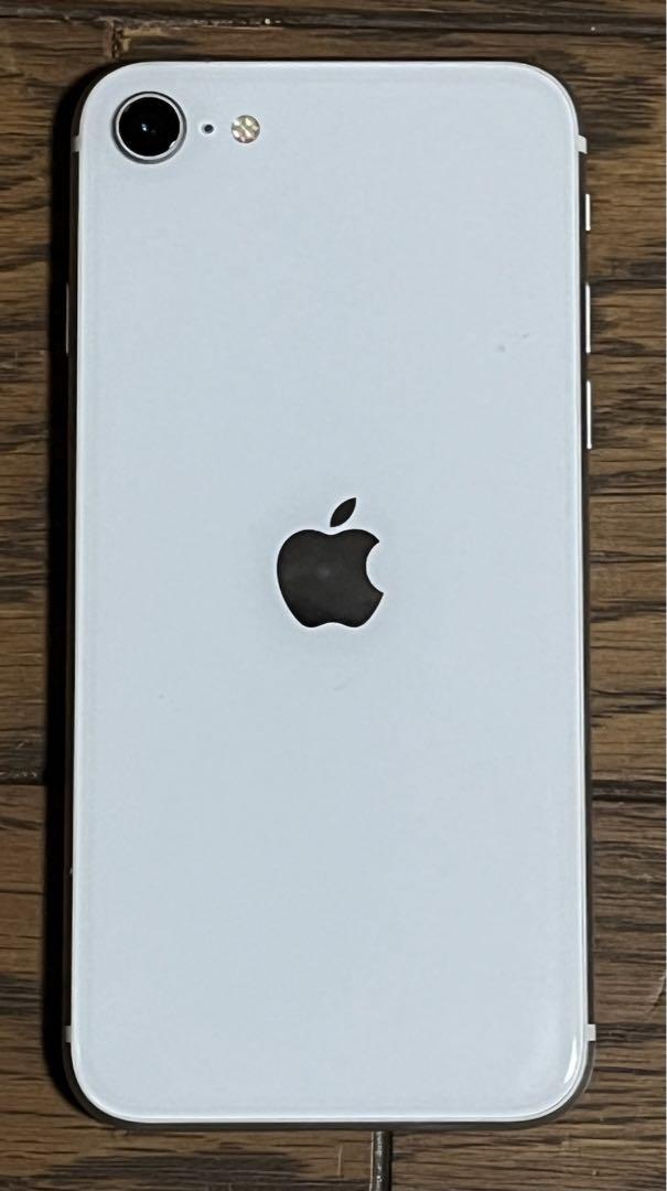 iPhone SE 第2世代 (SE2) ホワイト 128GB