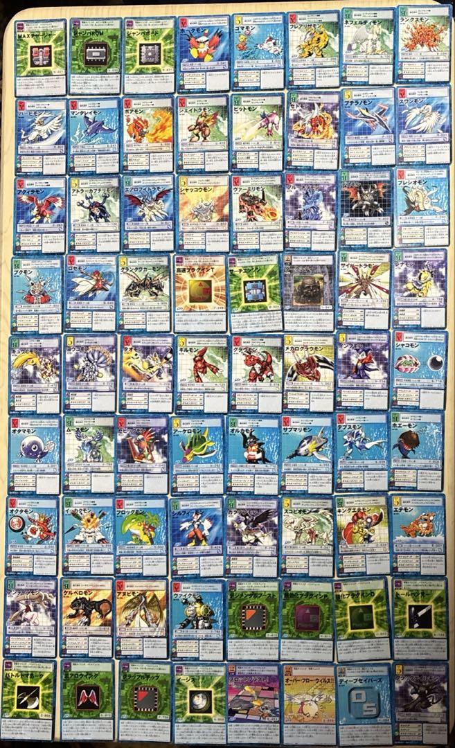 旧デジモンカード　まとめ売り