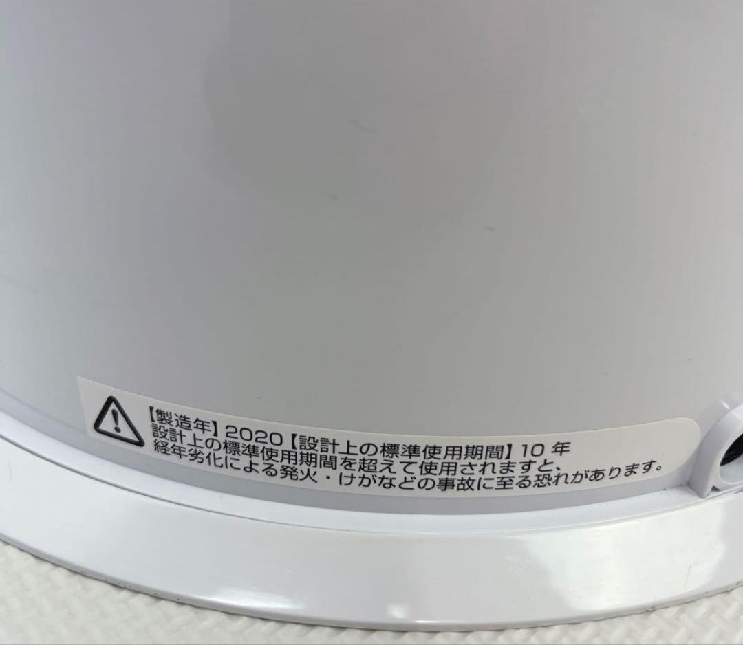 Dyson ダイソン PH01 空気清浄機 2020年式