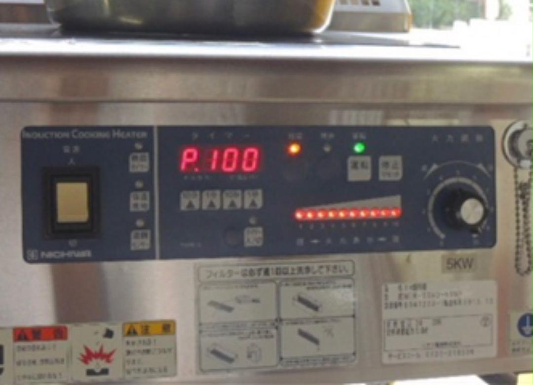 スタンド1連タイプ