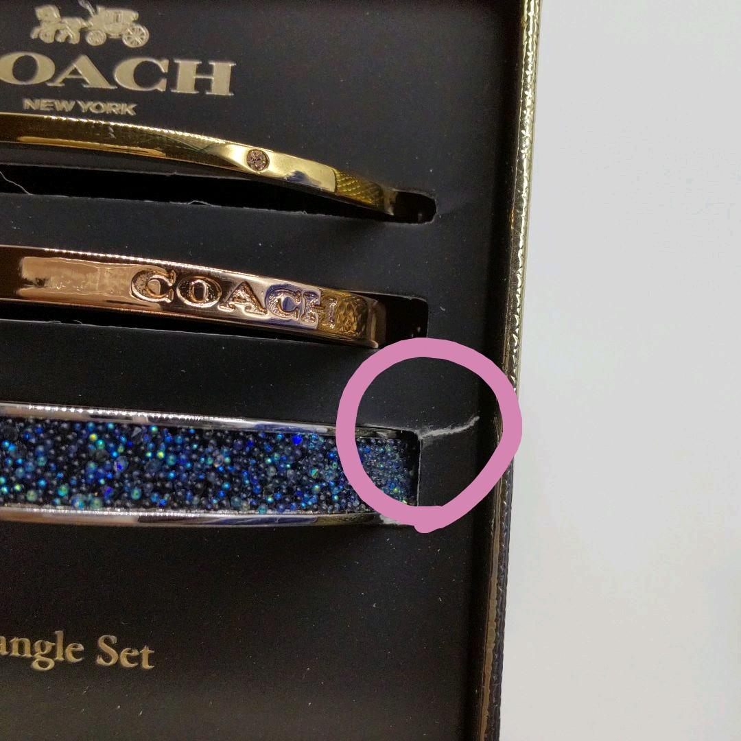 コーチ ブレスレット Si6n7-m84634923671 HOT新品