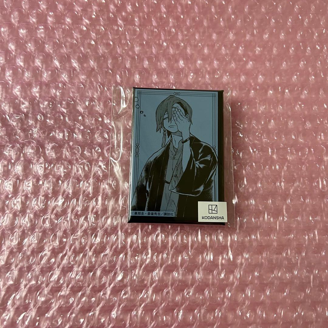 ガチアクタ まるくじ 缶バッジ ザンカ - メルカリ