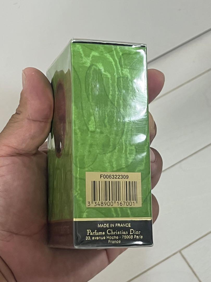 香水(女性用) DIOR Tendre Poison 50ml