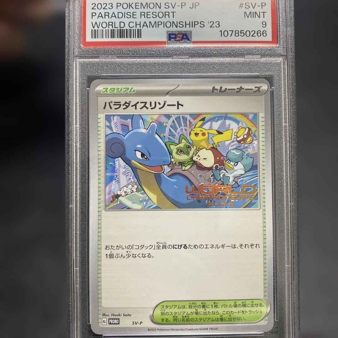 a -ing様 リクエスト 2点 まとめ商品