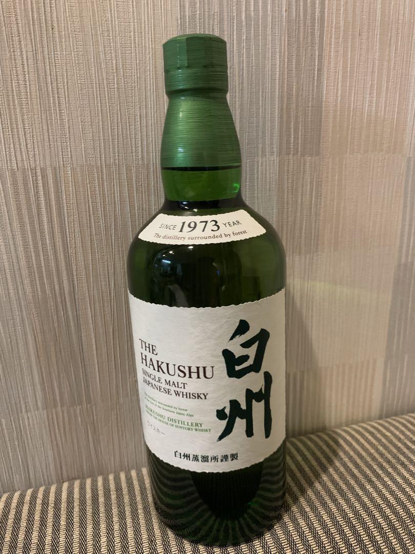 白州　ノンビンテージ　700ml 未開封