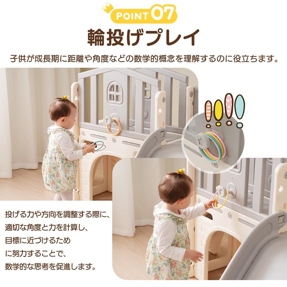 滑り台 バスすべり台バスケットゴールボール遊び室内遊具室内遊具大型遊具【グレー】 画像8