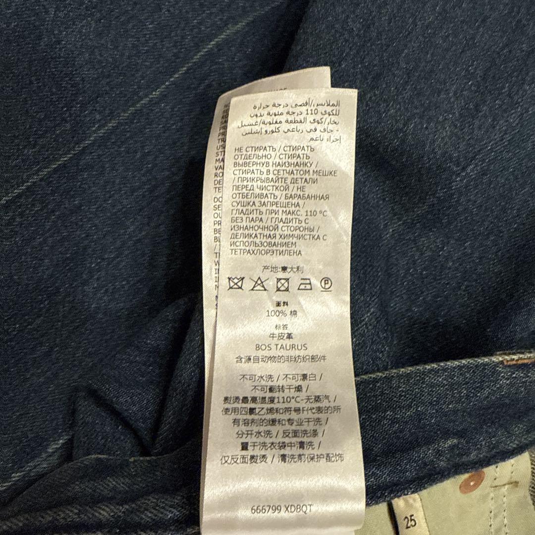 GUCCI ホースビットデニム新品