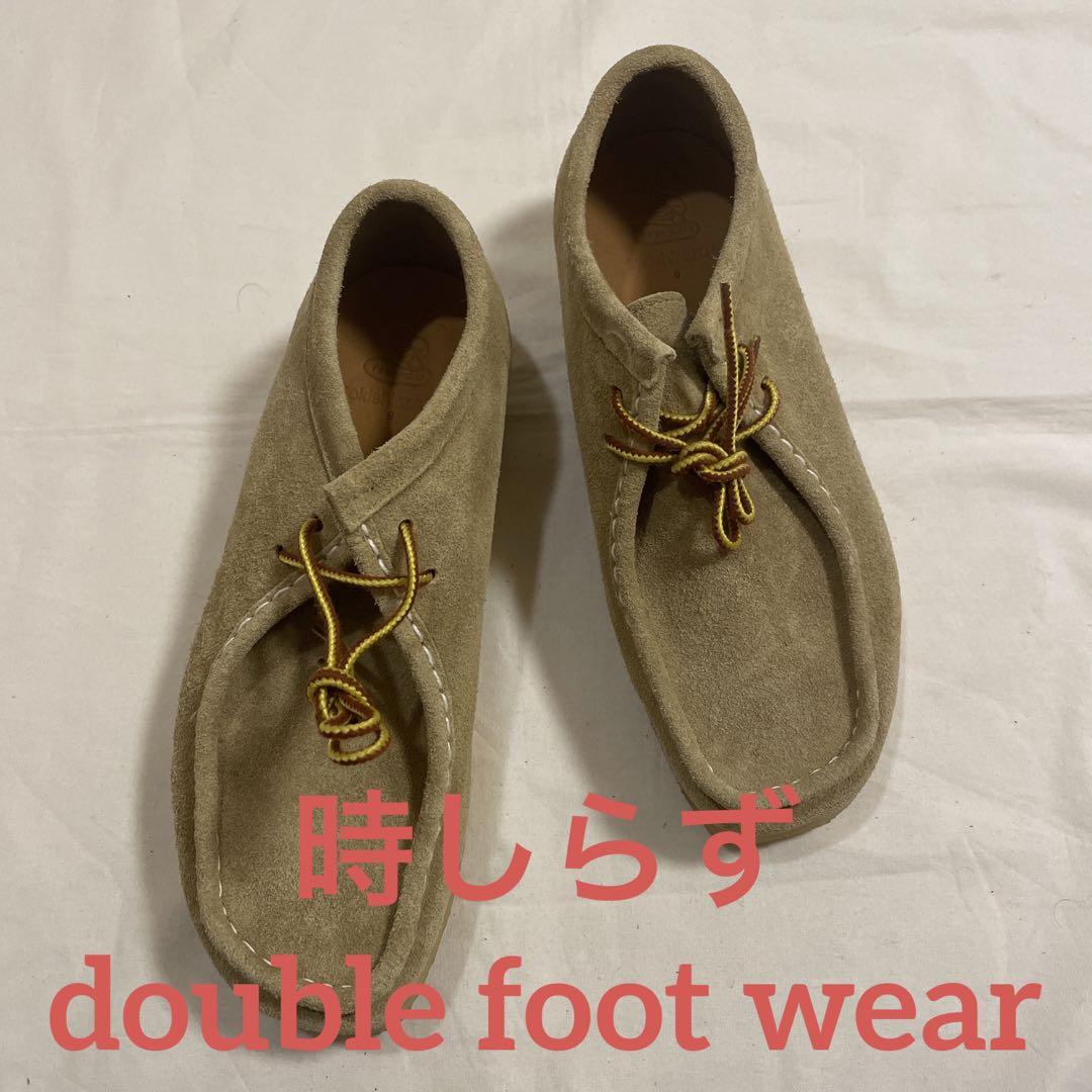 [新品]27cm 時しらず double foot wear ワラビーブーツ