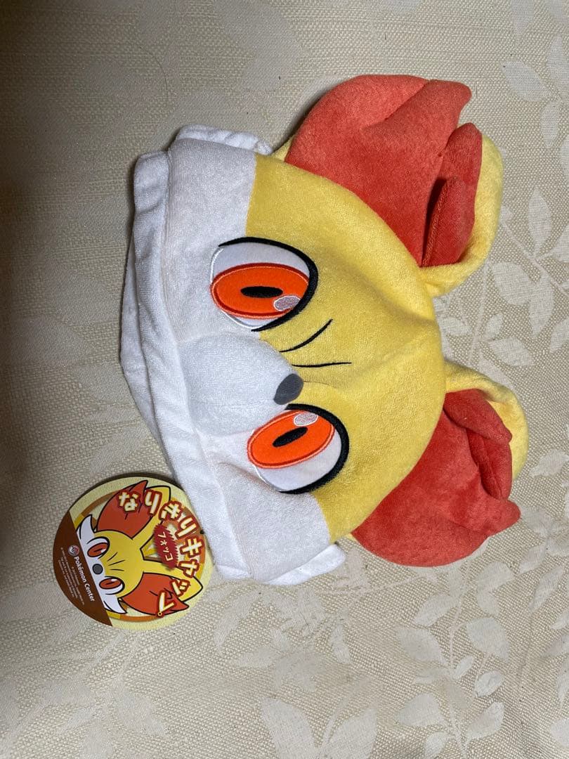 ポケモン なりきりキャップ フォッコ 耳付き帽子 100cm~ フリース素材