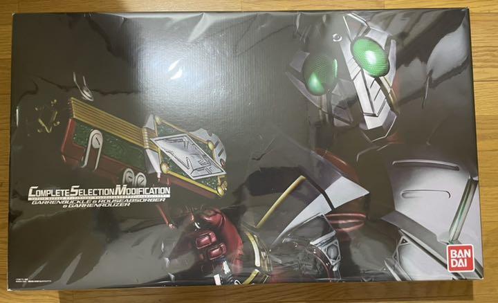 17920円 最大89%OFFクーポン 仮面ライダー 剣 ブレイド CSM ギャレンバックル ギャレンラウザー