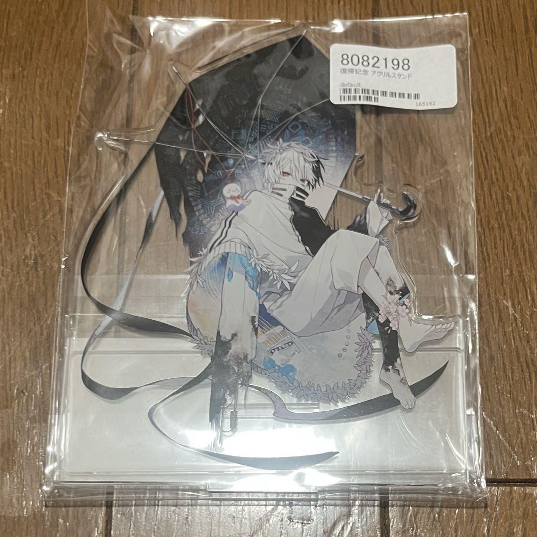 8月末処分】まふまふ アクスタ 復活記念 美品 匿名配送 - メルカリ