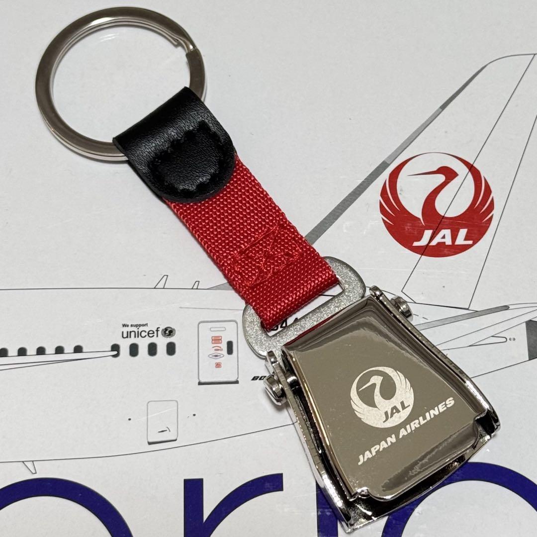 週末限定ンセール JAL 日本航空 シートベルト バックル キーホルダー フライトタグ 航空機・ヘリコプター