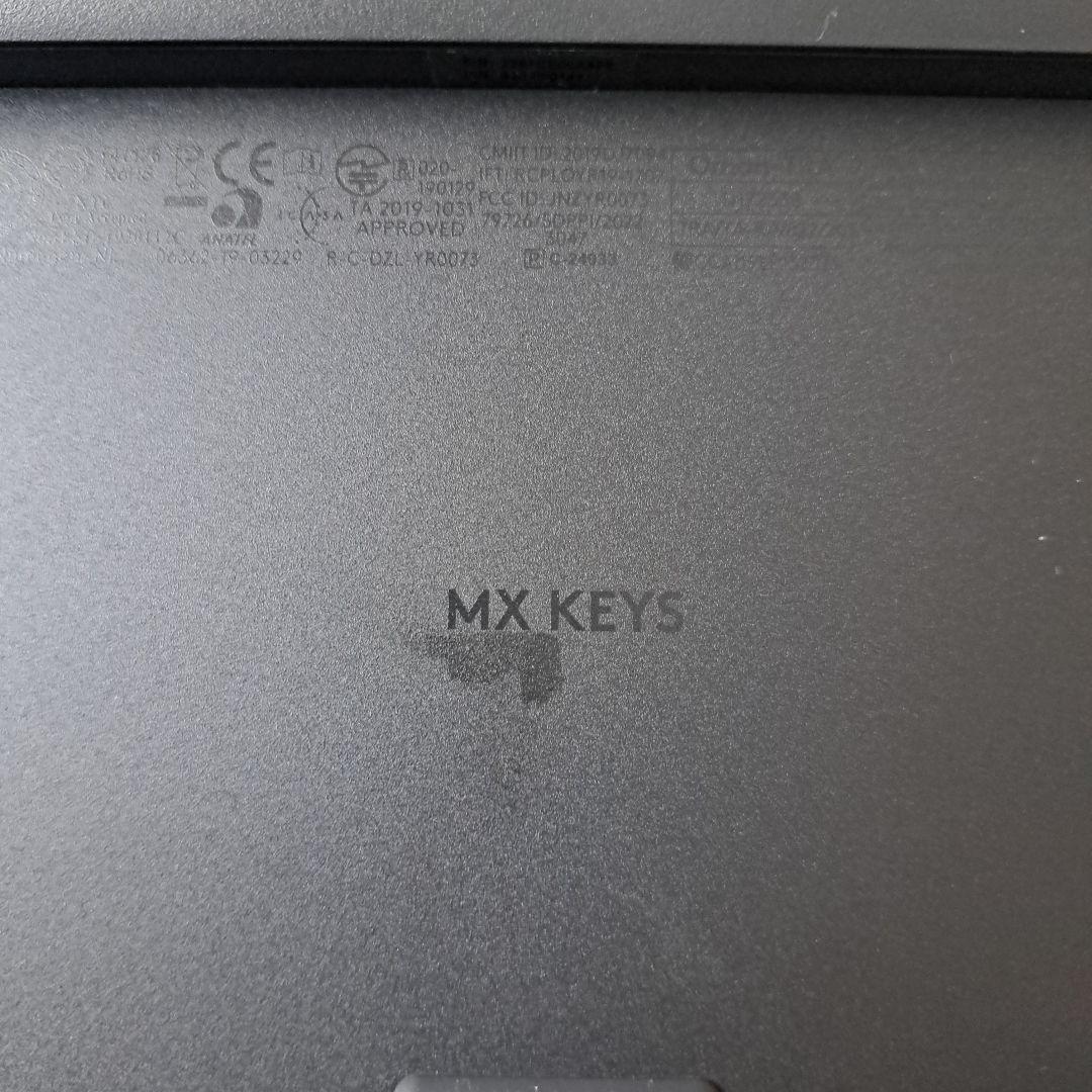 Logitech MX Keys 日本語キーボード 本体