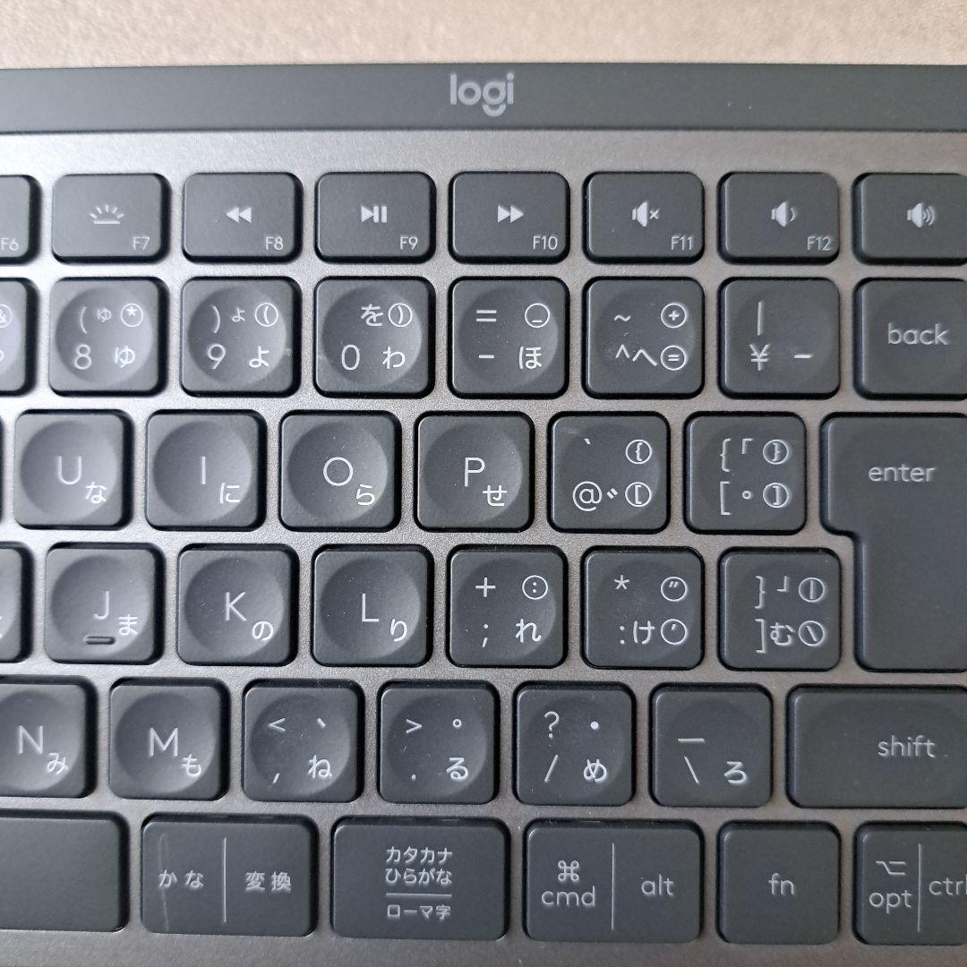 Logitech MX Keys 日本語キーボード 本体