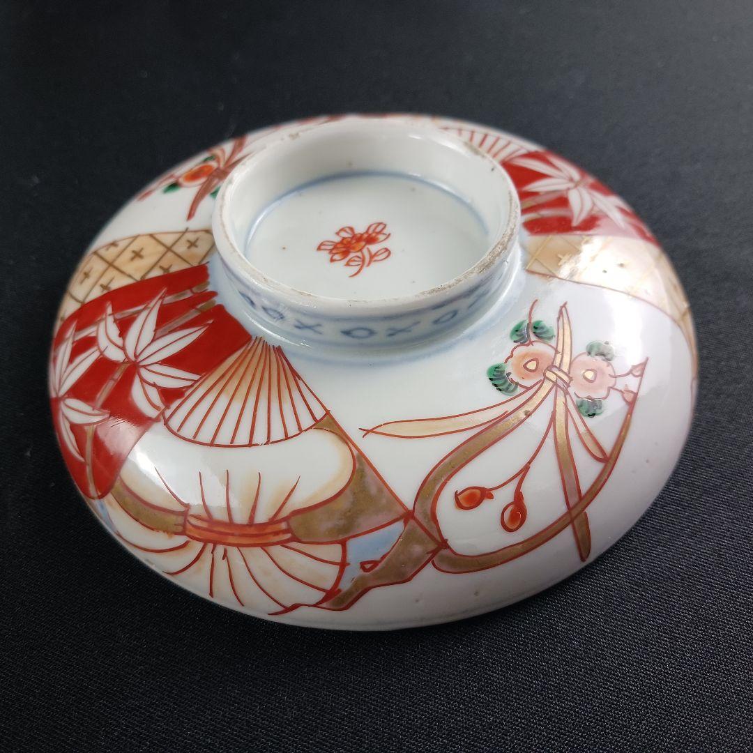 Y2794-2 伊万里 染錦 蓋茶碗 10客セット 共箱