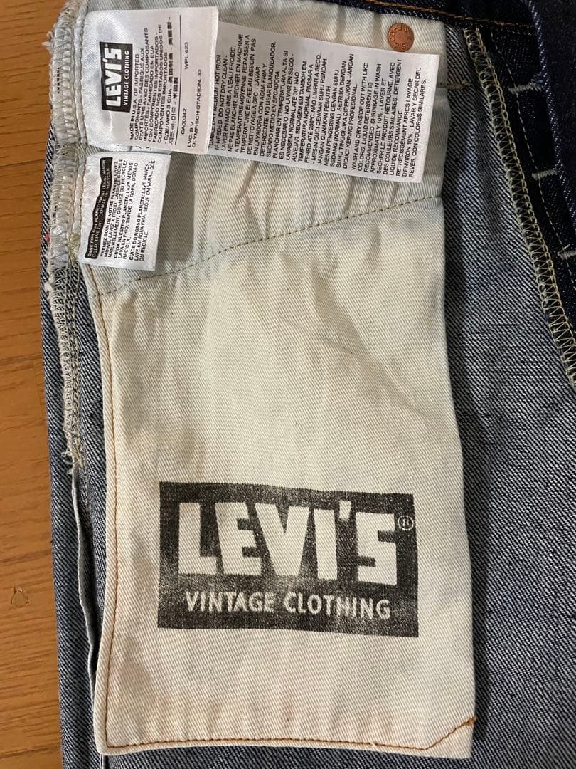 LVC 501XX 1937 アメリカ製 米国製 W29 L34 LVC 501XX 1937 アメリカ製 米国製 W29 L34 - メルカリ