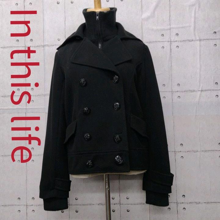 In this life 2way ピーコート