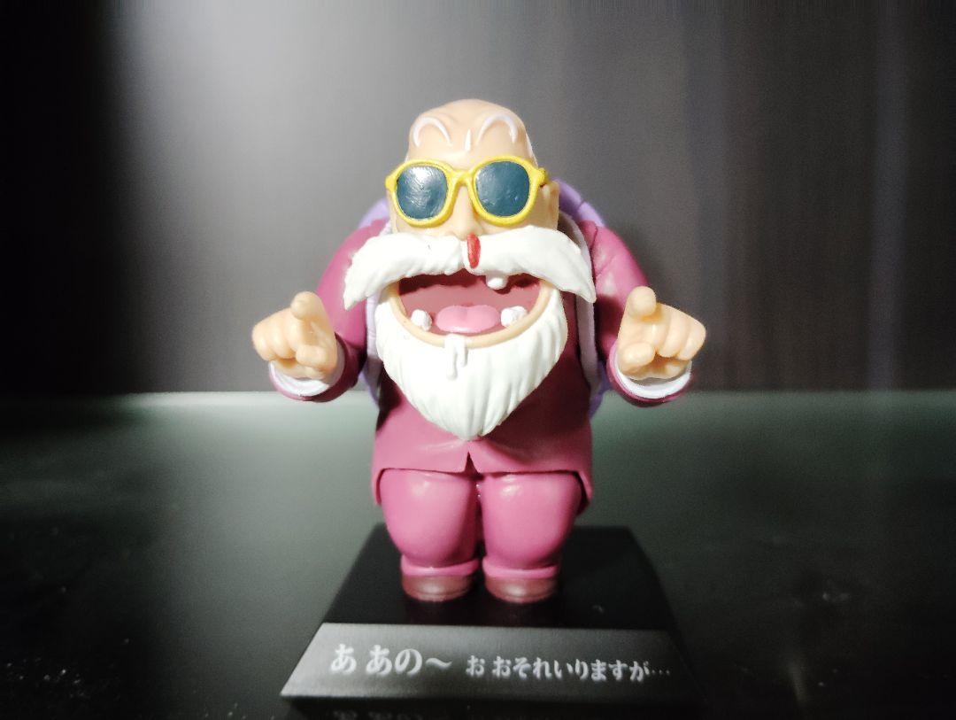 ドラゴンボール1番くじ