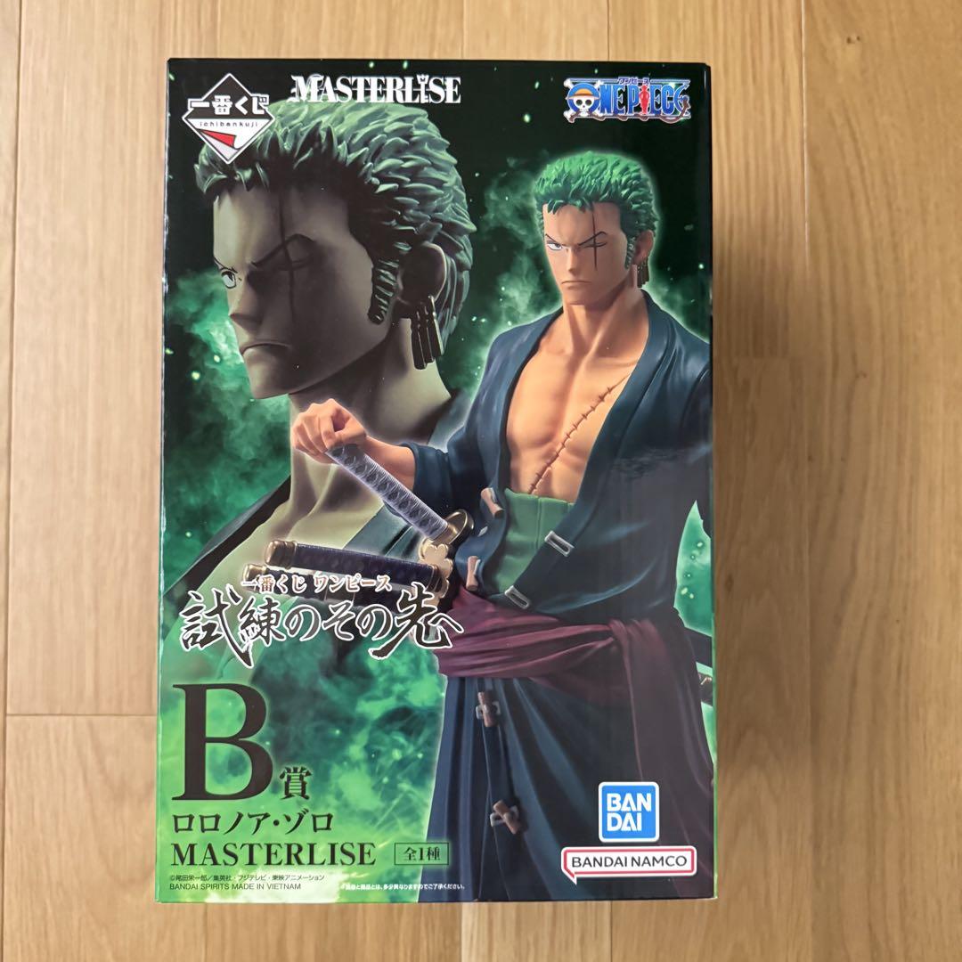 【新品・未開封】一番くじ ワンピース A賞B賞 ルフィ ゾロ セット フィギュア