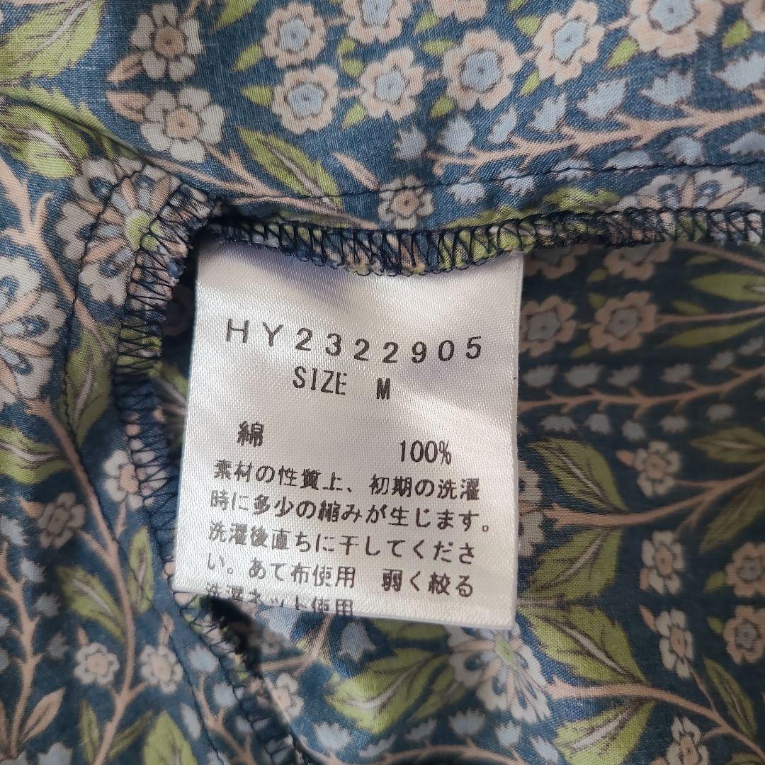半袖