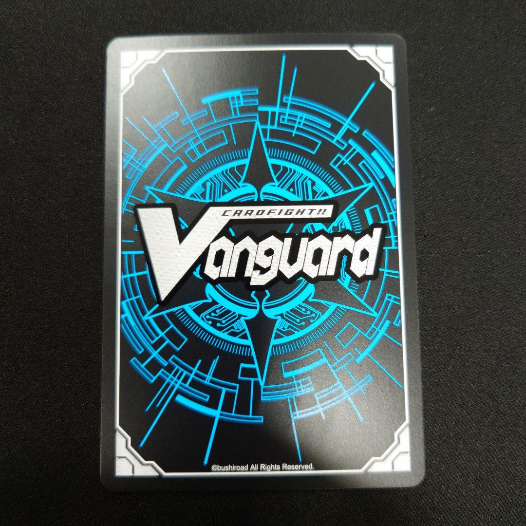 姫鶴一文字 祝装 SP 刀剣乱舞ONLINE2025 DZ-TB02