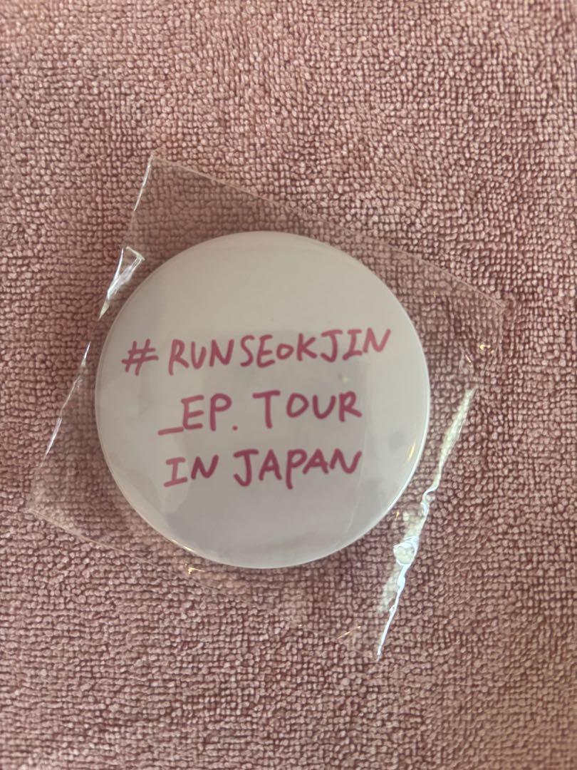 RUNSEOKJIN ジン ギター キーホルダー カカプセルトイ バッジ RUNSEOKJIN EP.TOUR in JAPAN カプセルトイ バッジ - メルカリ
