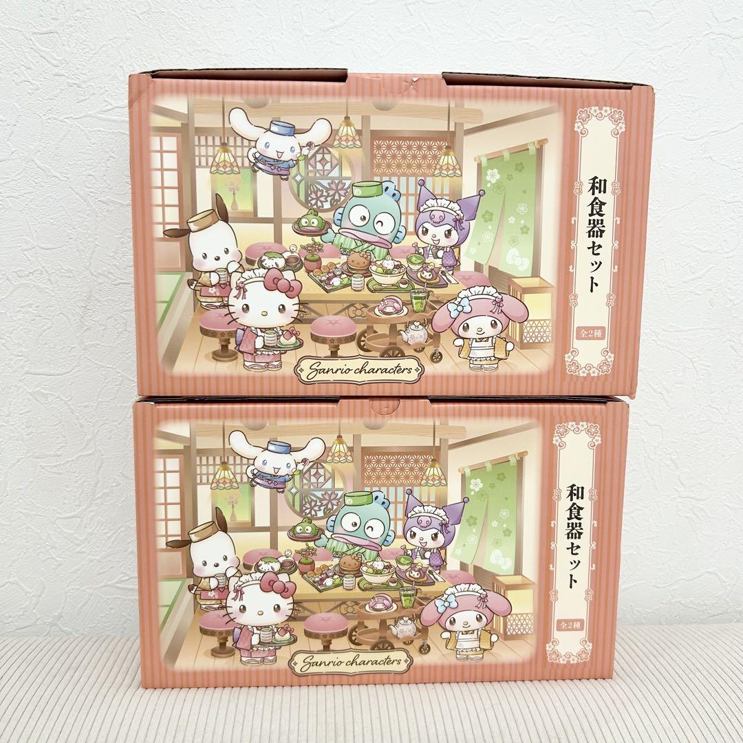 サンリオ 和菓子ティータイム サンリオキャラクターズ 和菓子ティータイム ミニ缶バッジ