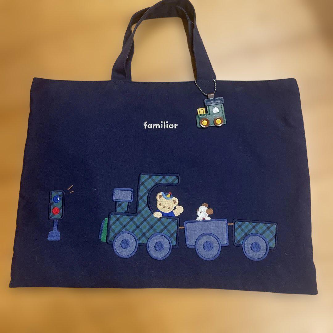 ファミリア♡レッスンバッグ