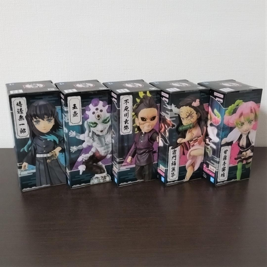 鬼滅の刃 ワールドコレクタブルフィギュア/ワーコレ vol.11 &12 &13 鬼滅の刃 ワールドコレクタブルフィギュア/ワーコレ vol.11 &12 &13