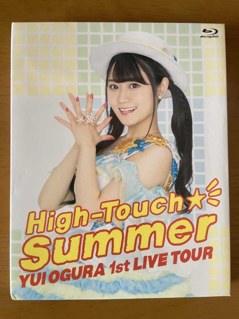 小倉唯/LIVE High-Touch☆Summer - メルカリ