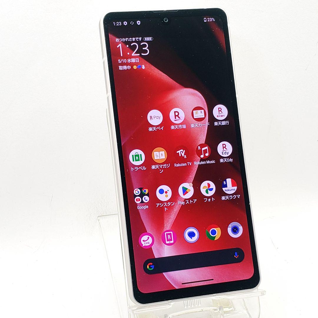 SIMフリー☆AQUOS sense7 SH-M24 シルバー SIMフリー】AQUOS sense7「SH-M24-A」Snapdragon 695 6.1型