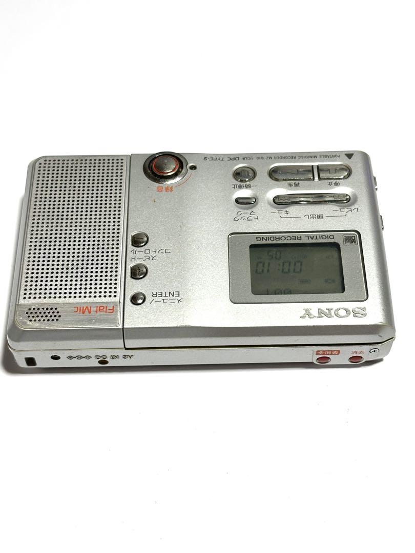Amazon | SONY ソニー MZ-B10 MDレコーダー MDLP対応 （MD録音