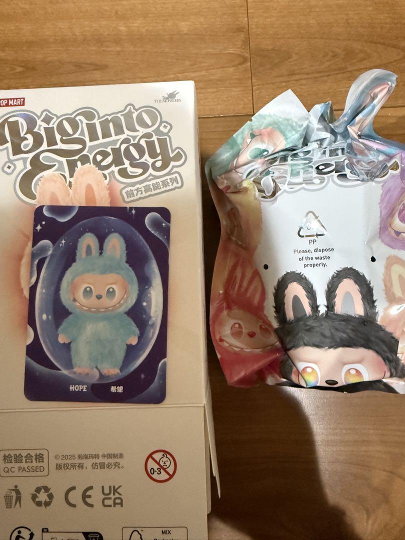 POP MART Biginto Cheny ぬいぐるみ