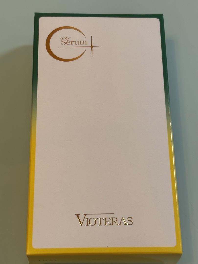 【新品未開封】VIOTERAS(ヴィオテラス)C+ クリアセラム