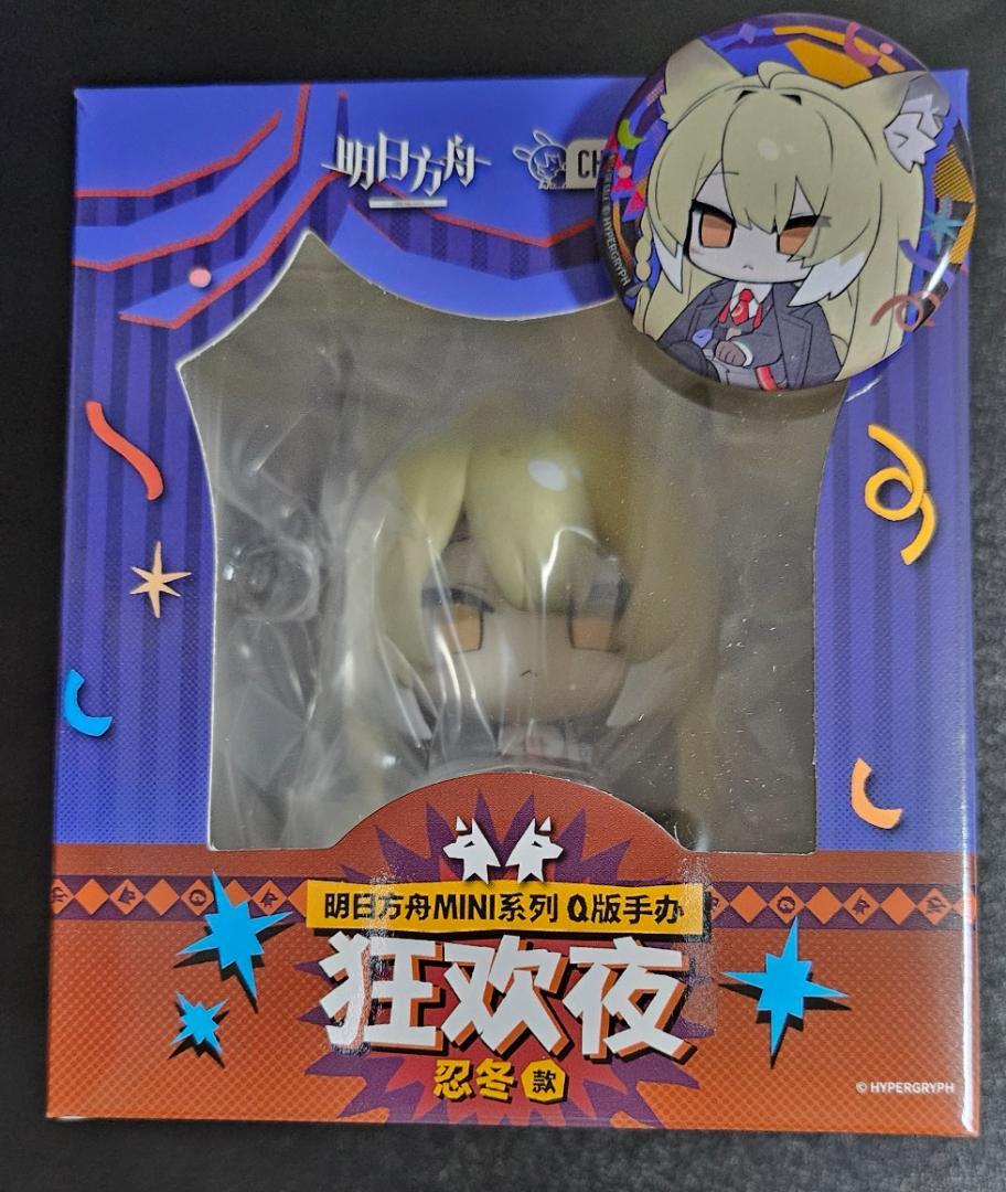 アークナイツ ウルピスフォリア ミニフィギュア 缶バッジ付き