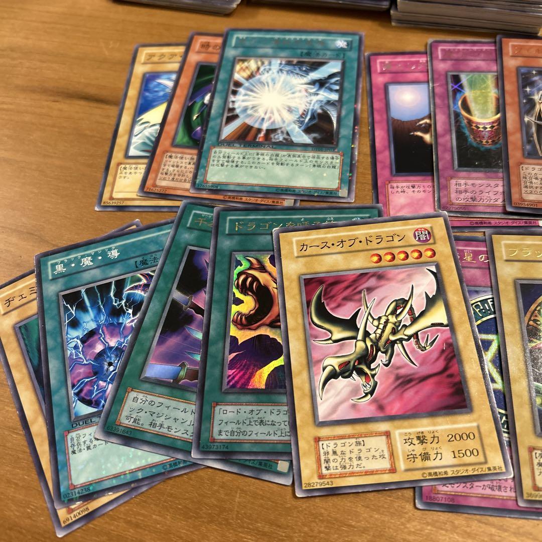 遊戯王 デュエルモンスターズ カードセット - メルカリ
