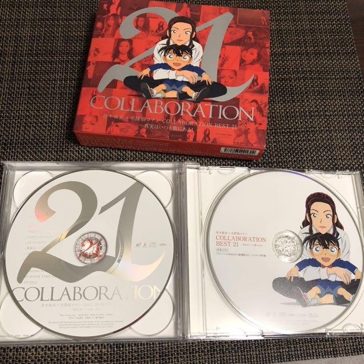 Amazon.co.jp: 倉木麻衣×名探偵コナン COLLABORATION BEST 21