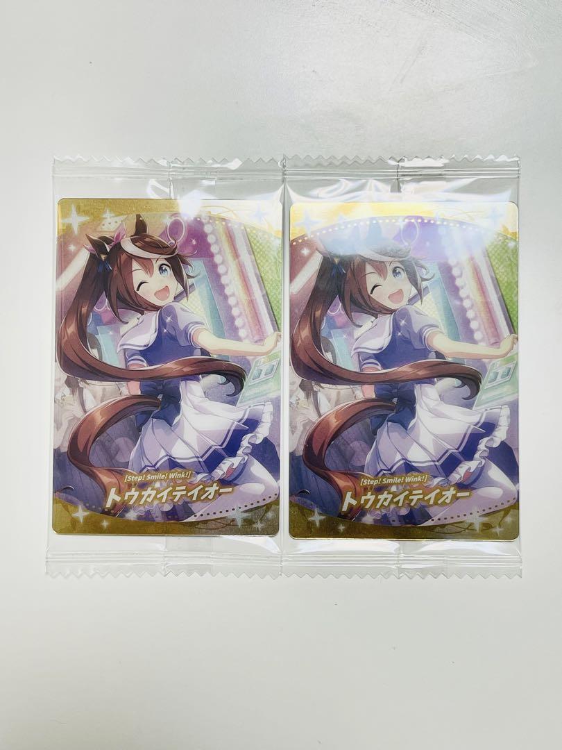ニャキニュキ様 リクエスト 5点 まとめ商品