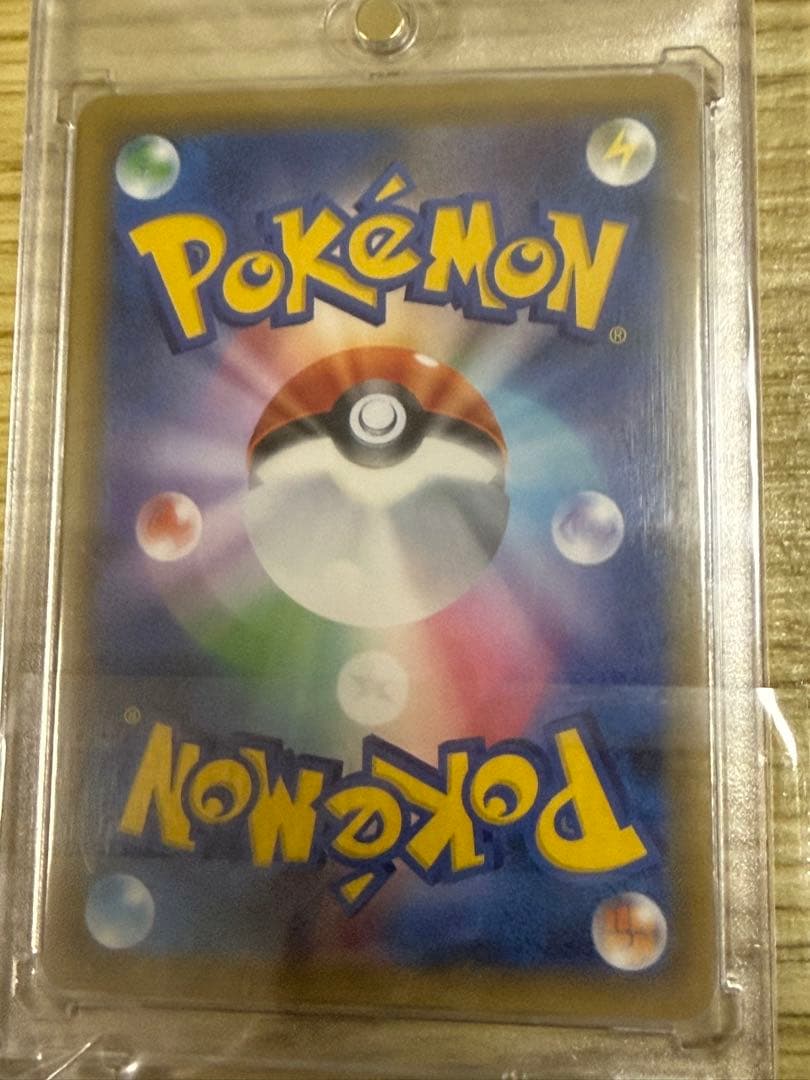 ブラッキーGX SSR 、エーフィ、ニンフィア、リーフィア、グレイシア まとめ ブラッキーGX SSR 、エーフィ、ニンフィア、リーフィア、グレイシア まとめ