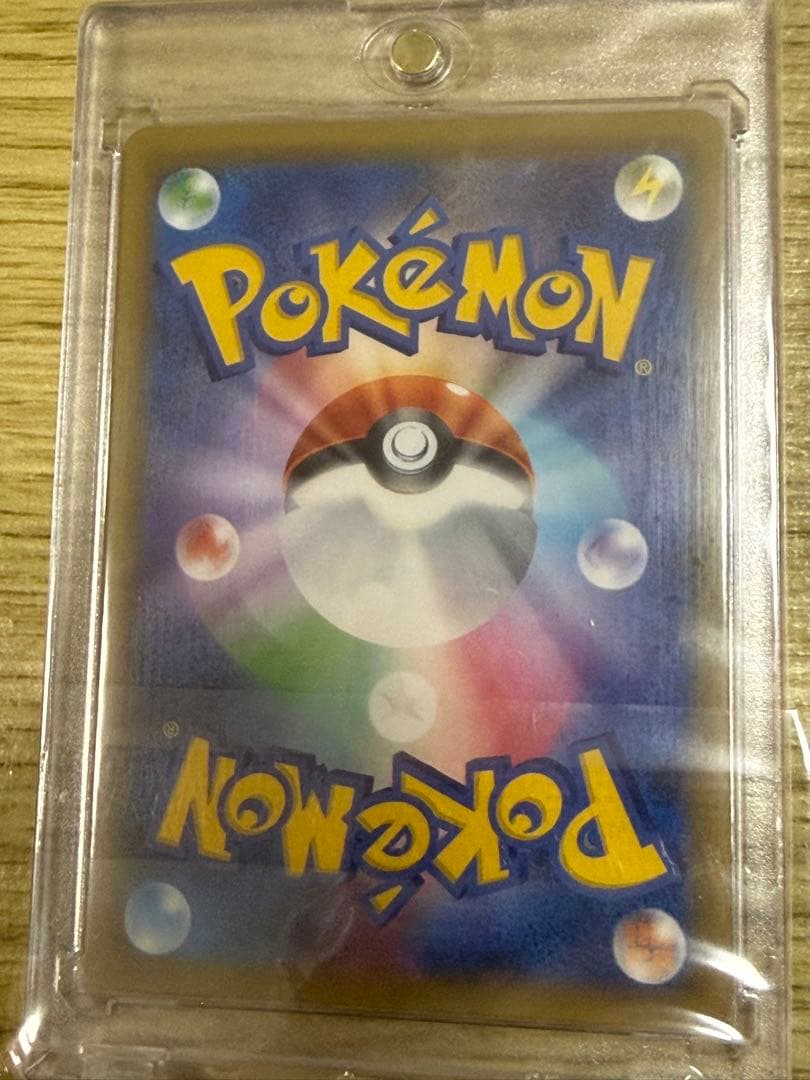 ブラッキーGX SSR 、エーフィ、ニンフィア、リーフィア、グレイシア まとめ ブラッキーGX SSR 、エーフィ、ニンフィア、リーフィア、グレイシア まとめ