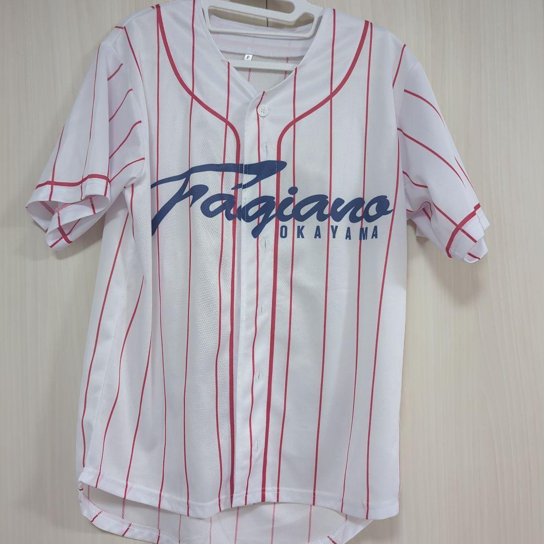 ファジアーノ岡山応援ユニフォーム6点セット ファジアーノ岡山 ユニフォーム - 応援グッズ新しい